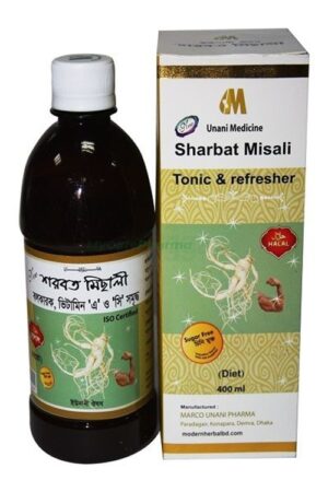 Sharbat Misali