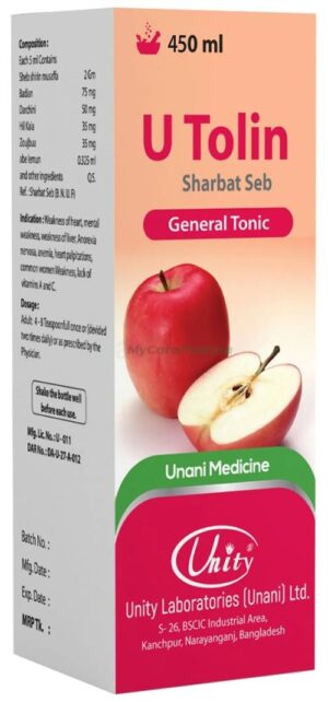 U-Tolin 450ml