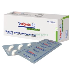 Dmigrain 0.5
