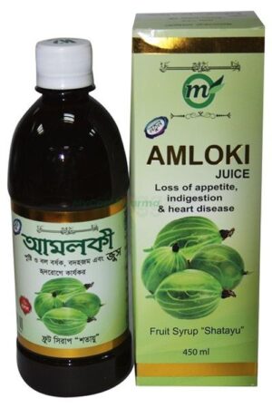 Amloki 450ml