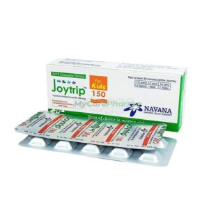 Joytrip 150 (10)