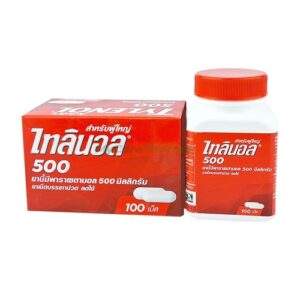 Tylenol Pain Reliever Fever Reducer 100 Caplets