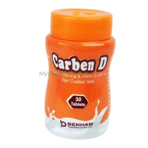Carben D 30's