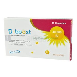 D-Boost 40000