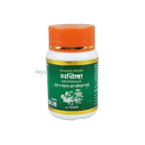 Moringa Tablet Modern Herbal- 50 Tablets