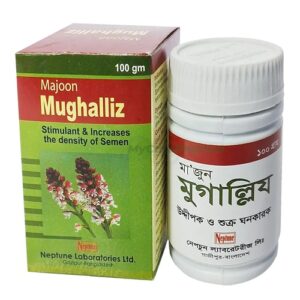 Majoon Mughalliz 100gm