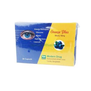 Ocueye Plus