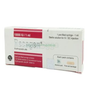 Recogen prefilled syringe 10000 IU