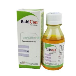 Babicon