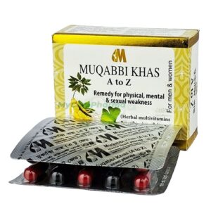Muqabbi Khas