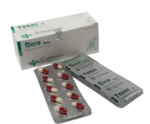 Dinac TR