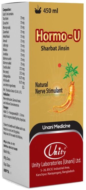 Hormo-U 450ml