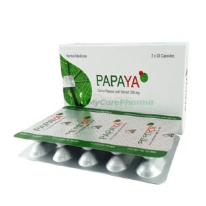 Papaya 250