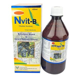 Nvit-B 450ml (Hayateen Murakkab)