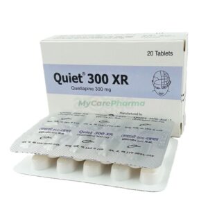 Quiet XR 300