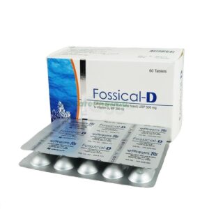 Fossical D