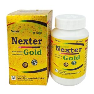 Nexter Gold 30's