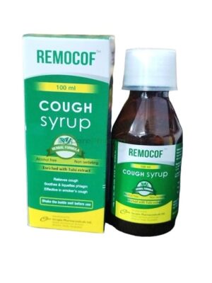 Remocof