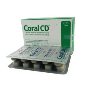Coral CD