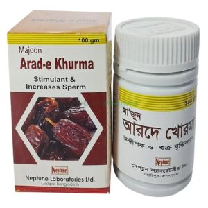 Majoon Arad-E Khurma 100gm ( (Neptune Lab.)