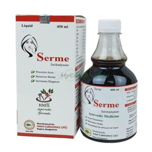 Serme