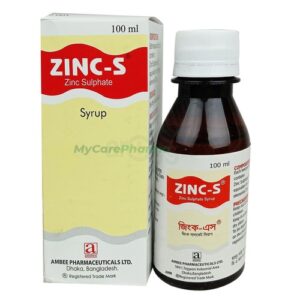 Zinc S
