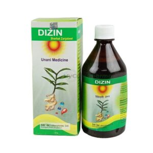 Dizin 450ml