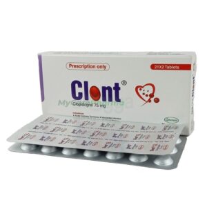 Clont 75