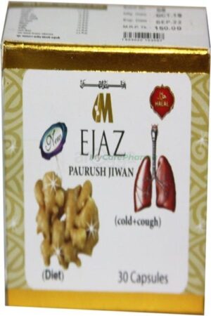 Ejaz
