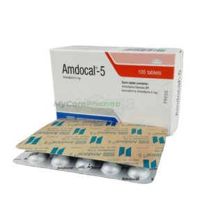 Amdocal 5