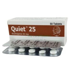 Quiet 25