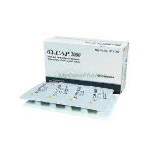 D-Cap 2000
