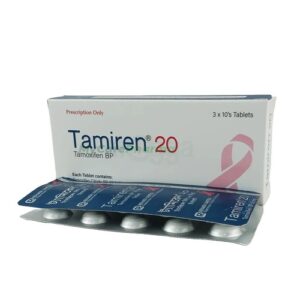 Tamiren