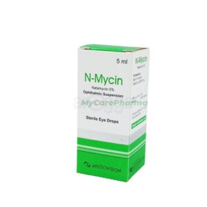 N-Mycin