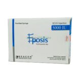 Eposis 3000