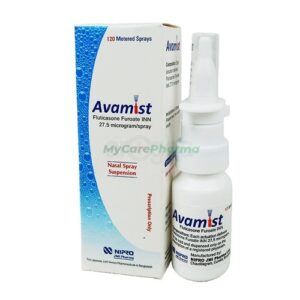 Avamist