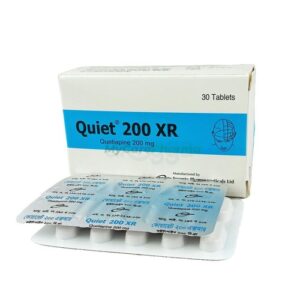 Quiet XR 200