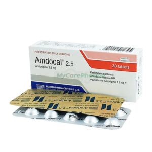 Amdocal 2.5